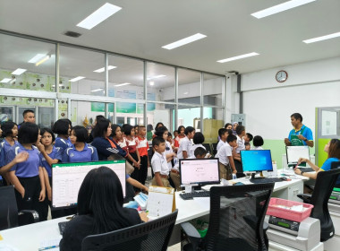 โครงการศึกษาดูงานของคณะกรรมการสหกรณ์นักเรียน ... พารามิเตอร์รูปภาพ 12